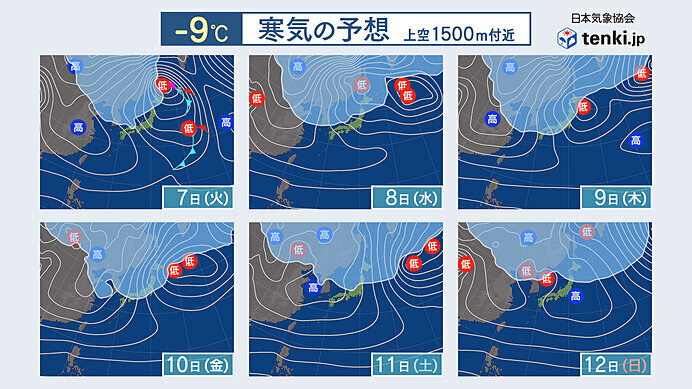 画像：tenki.jp