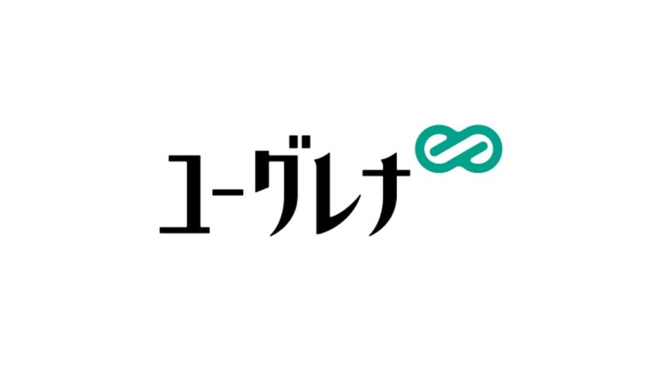 ユーグレナ、希望退職者を50人募集