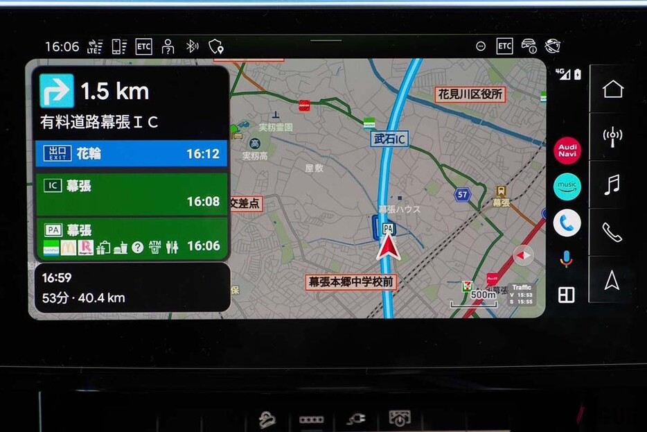 Android Auto／CarPlay上では、基本的に高速道路の施設情報はリスト表示できないが、アウディナビアプリではそれを実現している