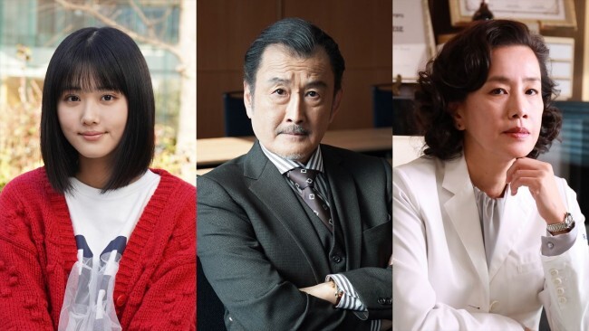 ドラマ『となりのナースエイドSP 2025』に出演する（左から）原菜乃華、吉田鋼太郎、渡辺真起子