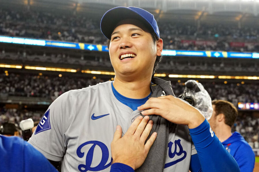 ドジャース・大谷翔平【写真：Getty Images】