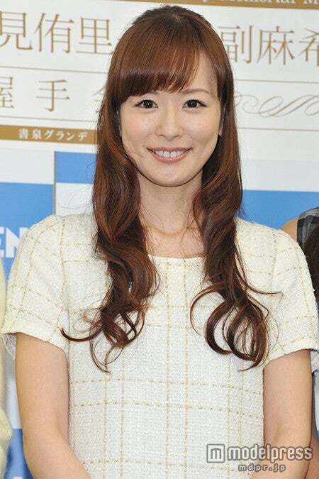 皆藤愛子