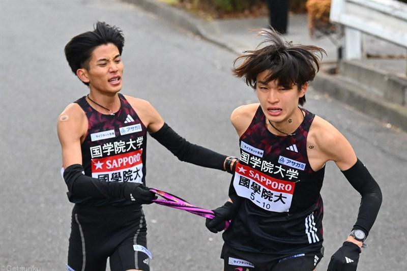 箱根駅伝で総合3位だった國學院大