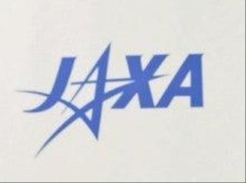 ＪＡＸＡのロゴ