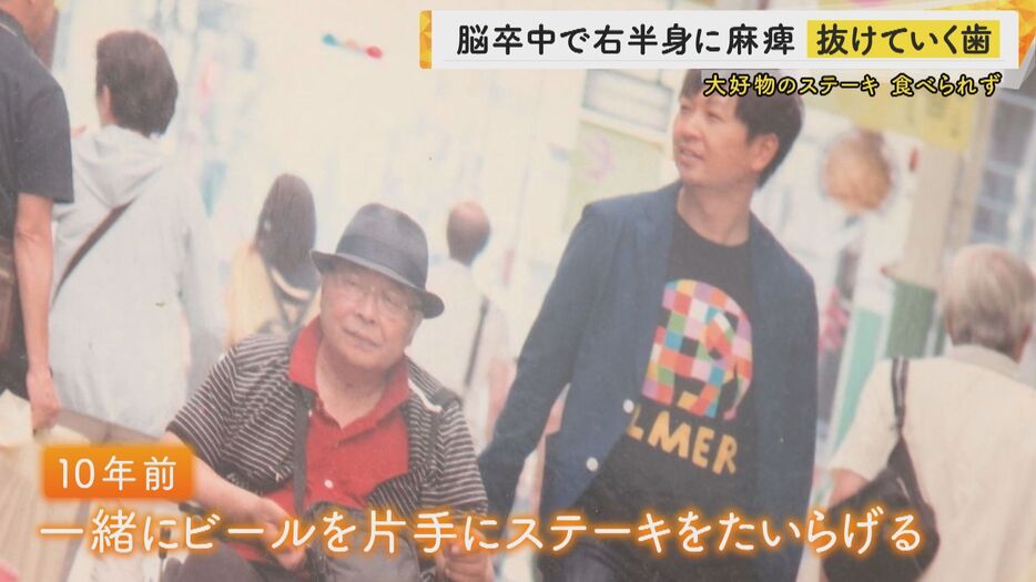 患者と言語聴覚士という関係性を超えた絆で結ばれた2人