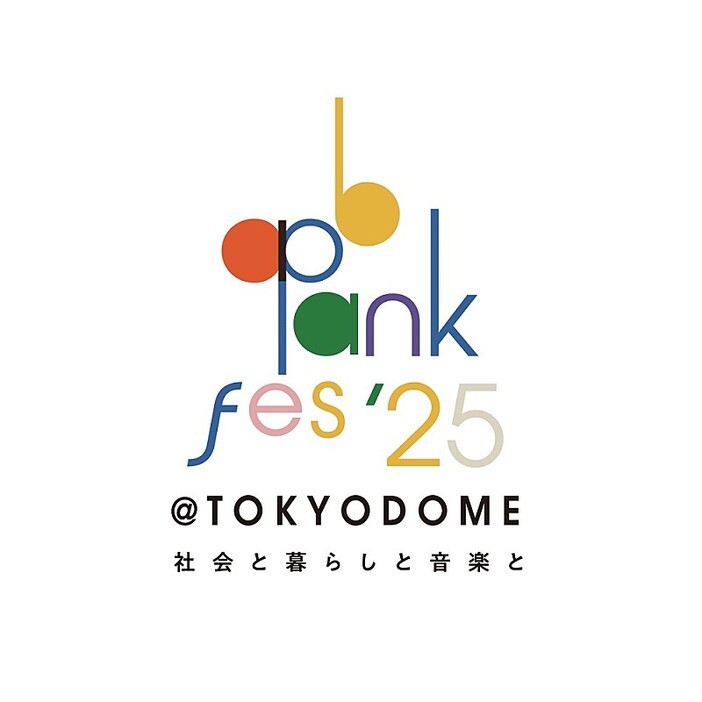 【ap bank fes '25】第4弾アーティスト発表、B’z出演決定