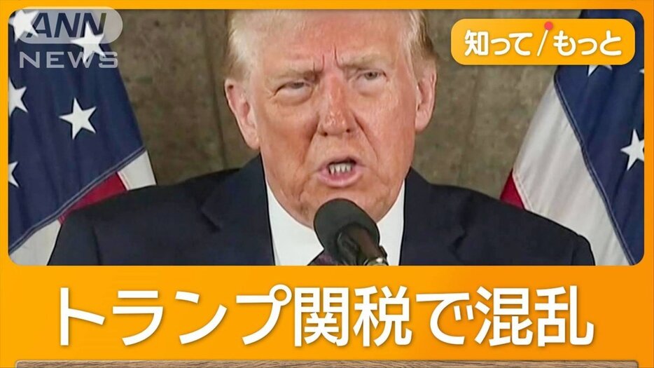 トランプ氏、グリーンランド買収拒否ならデンマークに関税　軍事行動の可能性排除せず