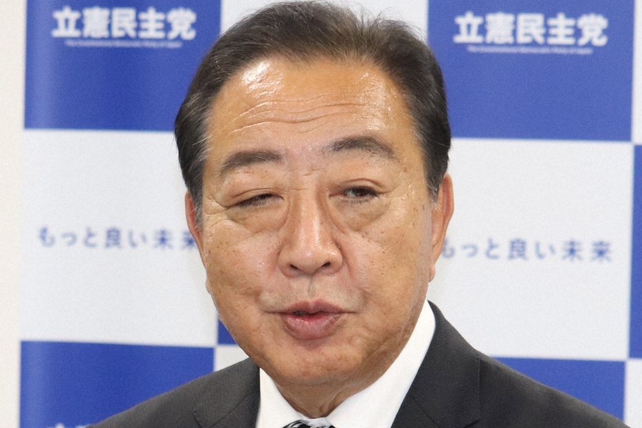 野田佳彦氏