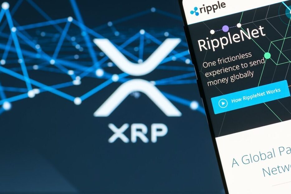 XRPのETFがまもなく実現する可能性がある：リップルの社長が発言