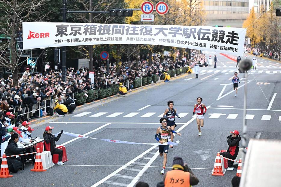 今年の箱根駅伝のゴールシーン