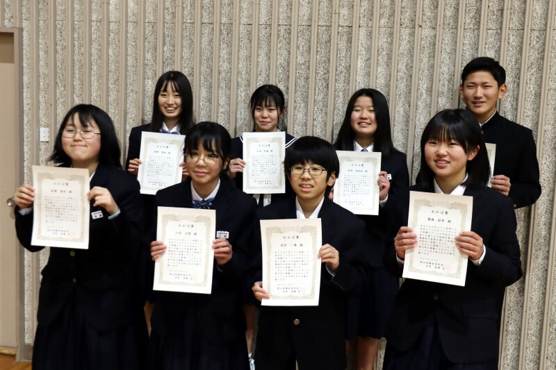 地域のこども祭りの運営に協力し、県わかば賞を受賞した山田中生