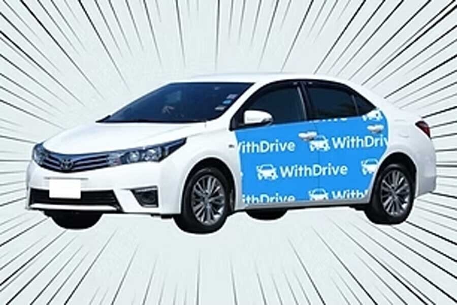 マイカー広告（画像：WithDrive）