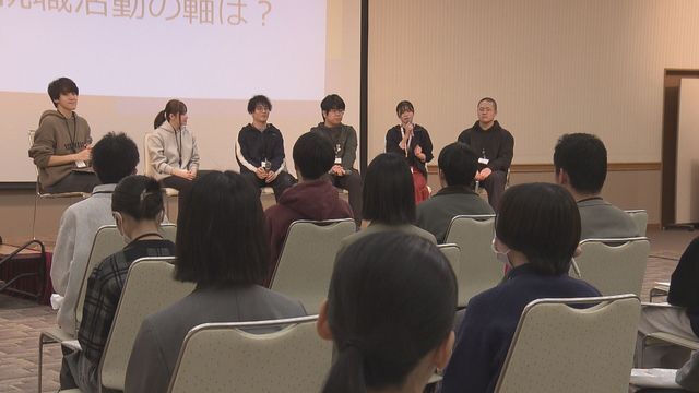 優秀な人材確保へ=5日午後3時ごろ・福井商工会議所