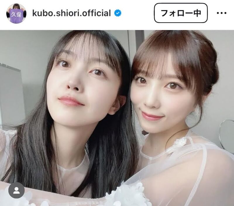 久保史緒里のインスタグラム（＠ｋｕｂｏ．ｓｈｉｏｒｉ．ｏｆｆｉｃｉａｌ）より