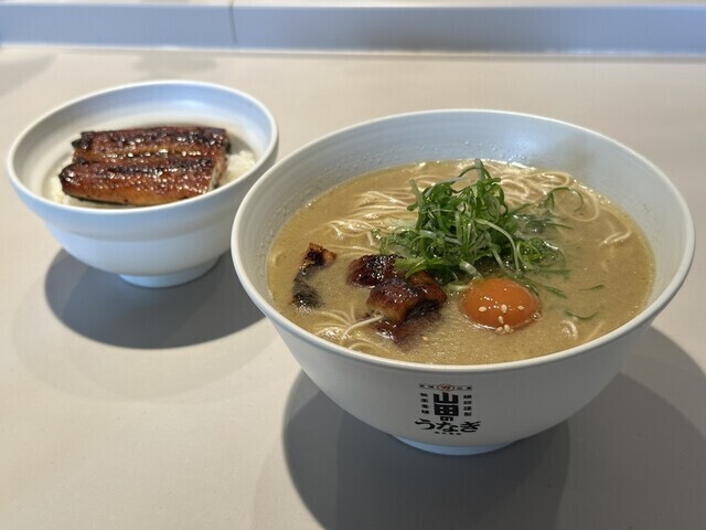 山田のうな骨ラーメン・小うなぎ飯セット