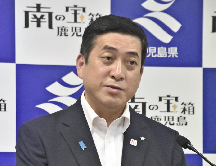 塩田知事