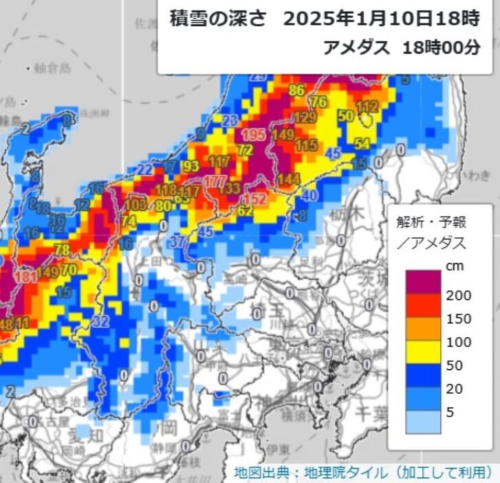 積雪の深さ（10日午後6時、アメダス　気象庁HPから）