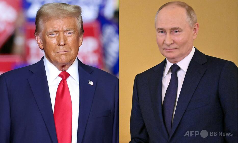 ドナルド・トランプ次期米大統領（左）とロシアのウラジーミル・プーチンロ大統領（2024年11月7日作成）。【翻訳編集】 AFPBB News