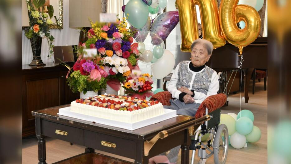 写真：芦屋市提供　糸岡富子さん 2024年5月 116歳の誕生日