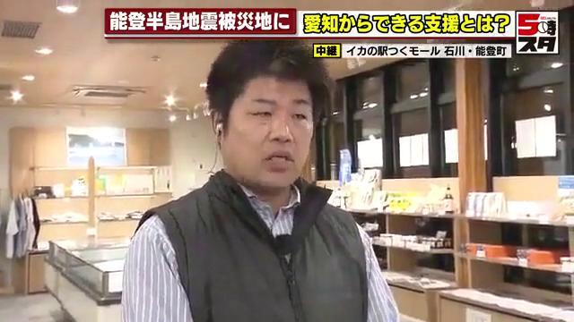 イカの駅つくモールの駅長、林生一郎さん