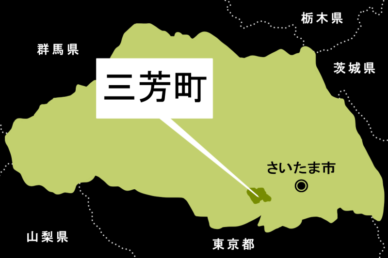 木造住宅が全焼、焼け跡から1人の遺体＝三芳町