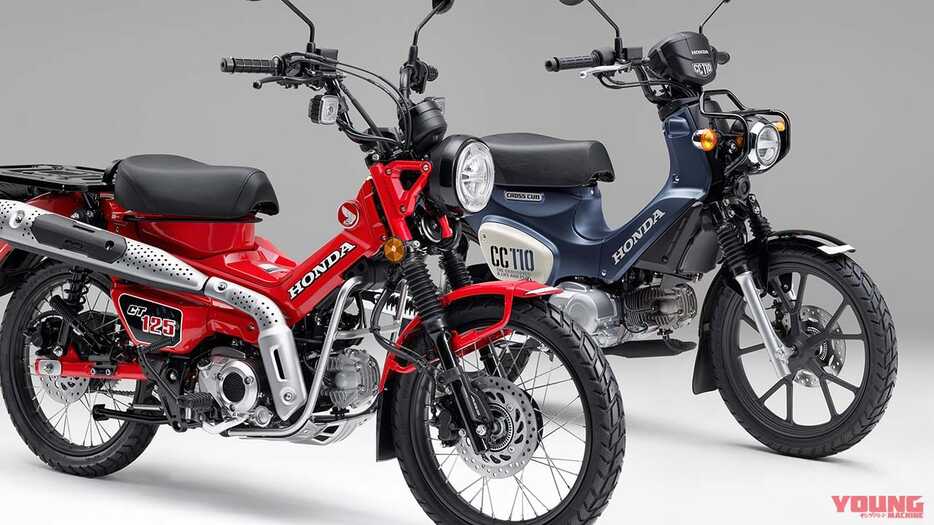 価格差11万円の「CT125ハンターカブ」と「クロスカブ110」は何が違う？ 最新型スペック比較＆ざっくりインプレ