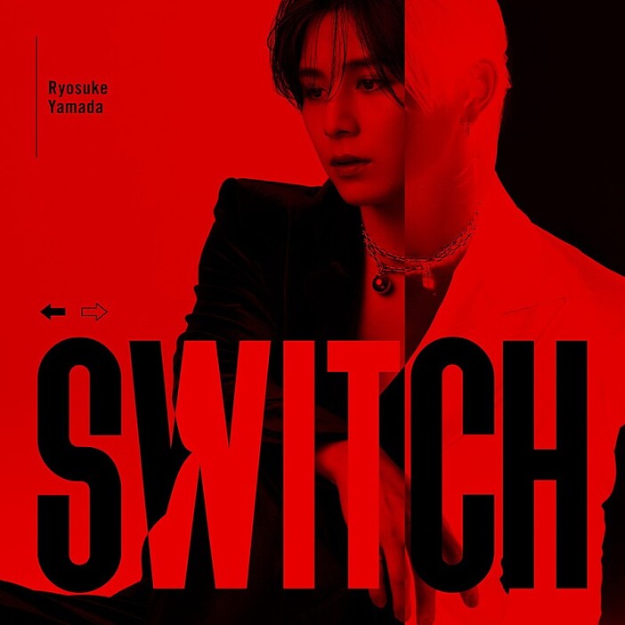 【Hot Shot Songs】Ryosuke Yamada「SWITCH」が2024年最後の首位、『海に眠るダイヤモンド』＆『ライオンの隠れ家』主題歌上昇