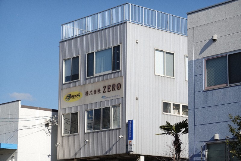 ZEROの本社が入っていた建物＝大阪市西淀川区で2025年1月8日午前10時22分、岩本一希撮影