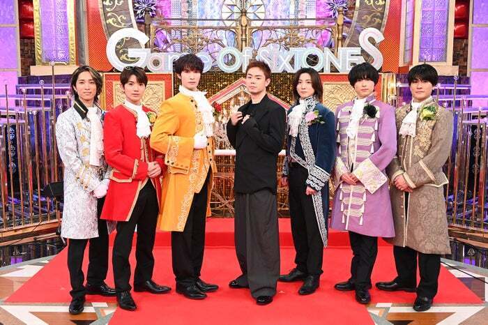 SixTONES、菅田将暉（C）日本テレビ