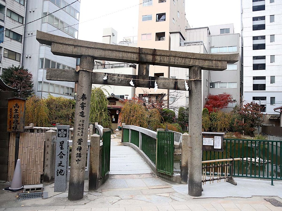 縁起のいいうどんが食べられるのは大阪天満宮近くの庭園の奥