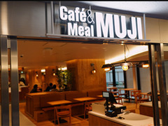 「Cafe&Meal MUJI 聖マリアンナ医科大学病院エントランス棟」（出所：プレスリリース、以下同）