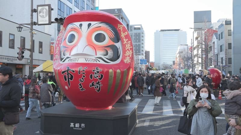 （写真：群馬テレビ）