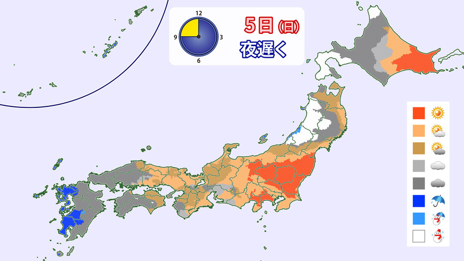 メッシュ天気　夜遅く