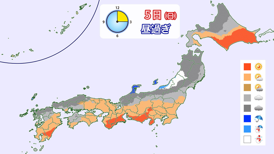 メッシュ天気　昼過ぎ