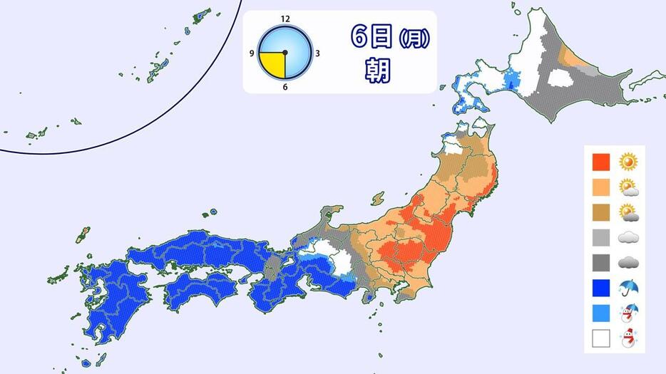 6日(月)朝の天気分布