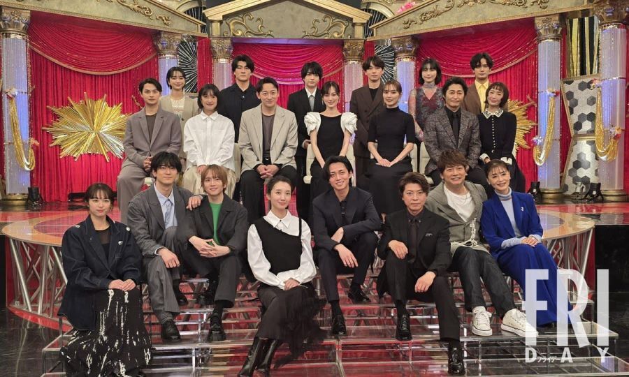 １月５日に放送された『フジテレビドラマライブ』には７ドラマ総勢21人の豪華俳優陣が出演（フジテレビ公式X@fujitvより）