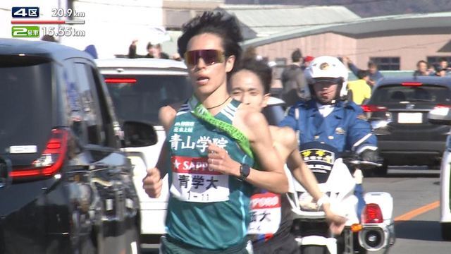 4区太田蒼生選手の好走　2位青山学院大は首位中央大に45秒差で5区へ