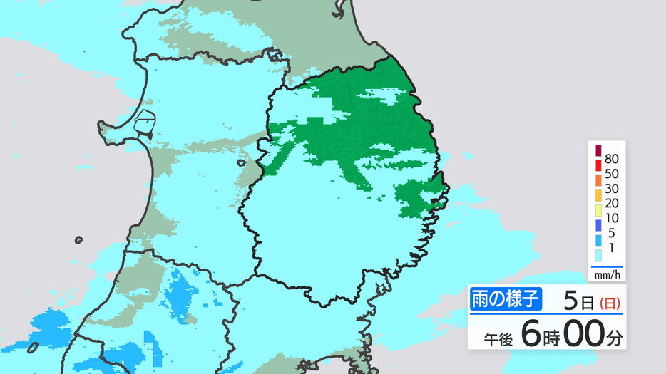 IBC岩手放送