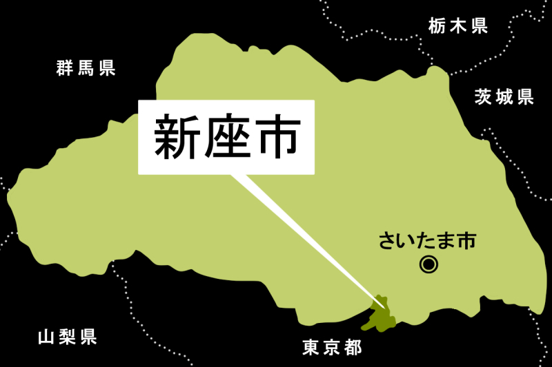 住宅が全焼、夫死亡＝新座市