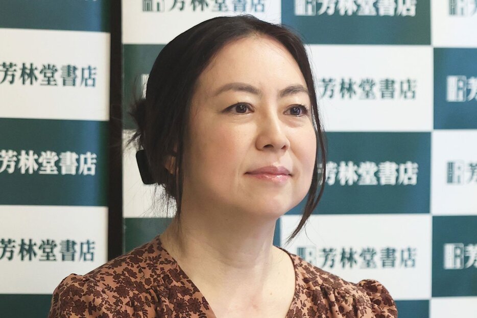 倉田真由美氏