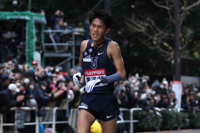 箱根駅伝で総合9位だった東洋大（10区・薄根大河）