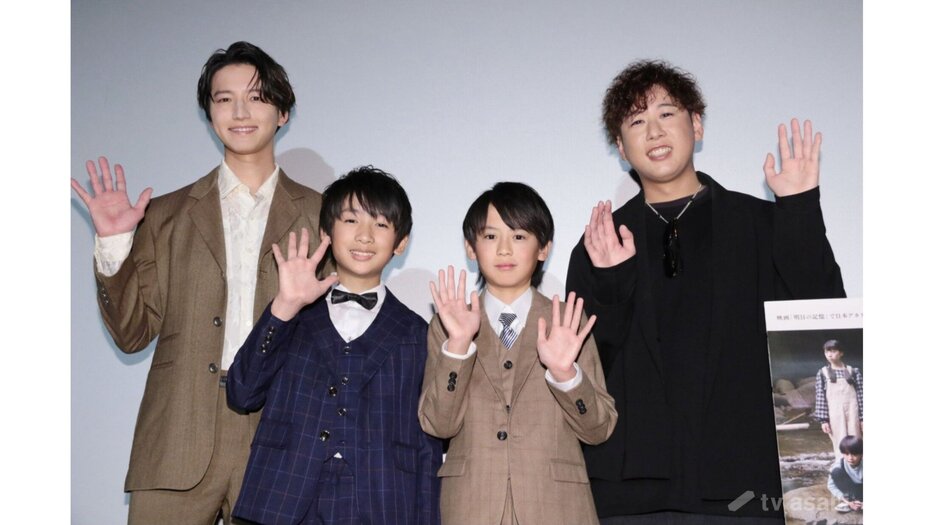 元KAT-TUN田口淳之介、子役の演技に刺激「負けられないな」