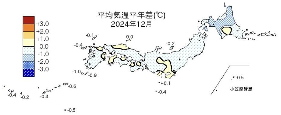 2024年12月の平均気温平年差　出典＝気象庁HP