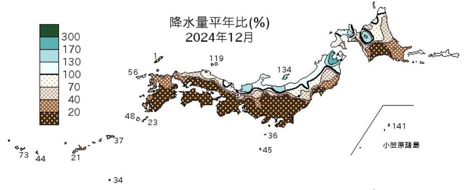 2024年12月の降水量平年比　出典＝気象庁HP