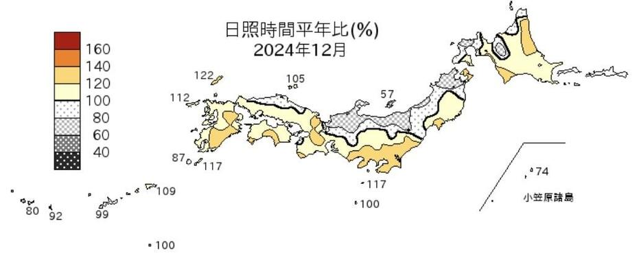 2024年12月の日照時間平年比　出典＝気象庁HP