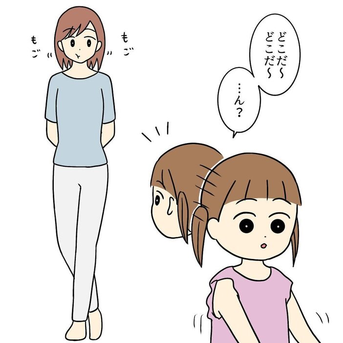 娘に誤解された母について描いたマンガのカット（小熊猫ころりさん提供）