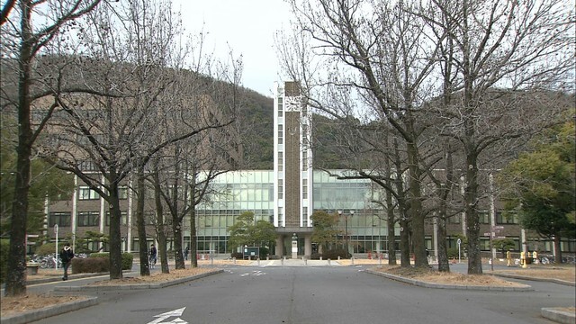 資料　岡山大学