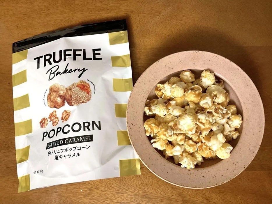 TruffleBAKERY 白トリュフポップコーン塩キャラメル 60g