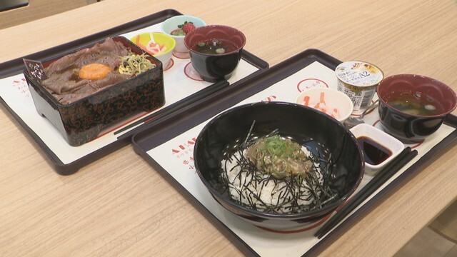 岡山県庁食堂の新年特別メニュー