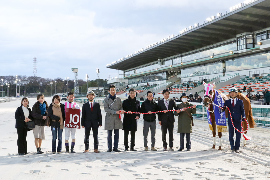 園田ジュニアカップ 口取り (C)兵庫県競馬組合